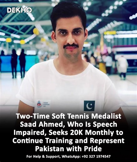 Support Saad Ahmed Chaudhry: Pakistan's Soft Tennis Star