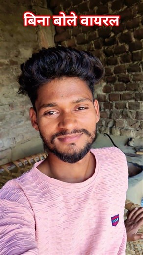 5M view' complit 😀😀