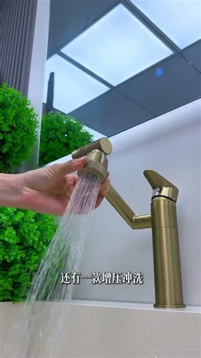 😱Universal Lucky Cat Faucet #Faucet #Splash proof Faucet #Shower Set #Multifunctional Faucet🚿