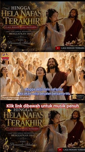 Faithful Until the End ❤️ | Until My Last Breath | Mandarin Christian Song #Shorts