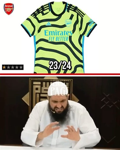 Rating ARSENAL Away Kits