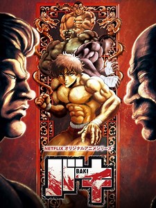 Baki S02