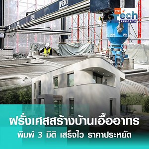 231K views · 5.5K reactions |...