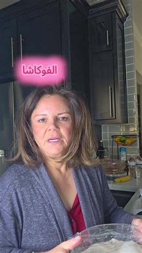 Explore Authentic Focaccia: Italian Bread Recipe