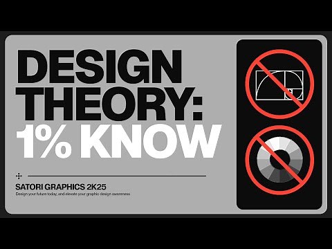 The Graphic Design Theory 99% Of Designers Don't Know!