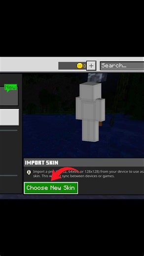 Add Your Own Skin in Minecraft 😳 (Custom Skin Trick!)