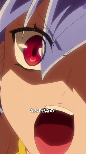 『#真の仲間』キャラクターPV第３弾＜ルーティ＞ #shorts