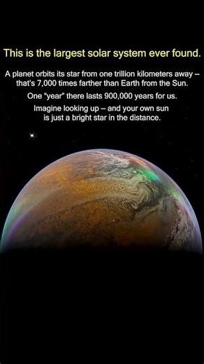 900,000 Years for One Orbit #DidYouKnow