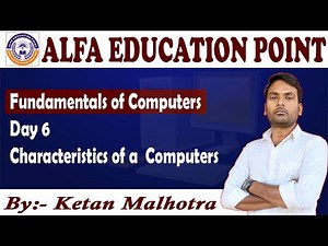 Characteristics of a Computer | Features of Computer