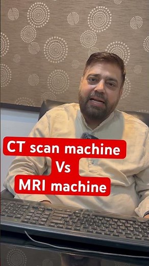 CT Scan VS MRI #shorts #ytshorts #health #ctscan #hospital #disease