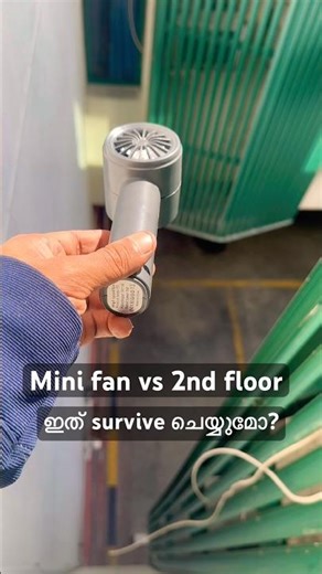 ഇത് വൈറൽ ആകുമോ? 🤔 | Mini fan drop test from 2nd floor