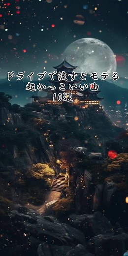 TikTokでmelody.さんをチェック！