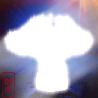 猴头-建模练习 建模练习-几何节点初接触-猴头#blender建模