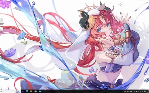 vscode如何自定义自己喜欢的图片为背景，嘻嘻