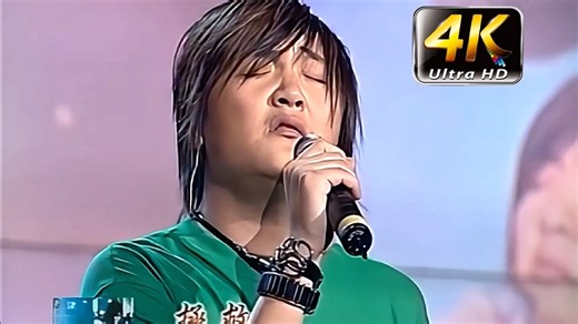 【4K修复】陶喆《Melody》史上最强现场版-丶不刷短视频-哔哩哔哩歌单-哔哩哔哩视频