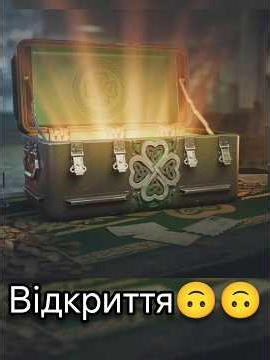 Відкриття 🙃🙃 Смарагдові скрині! Подобаються скрині? #shorts #wot #worldoftanks