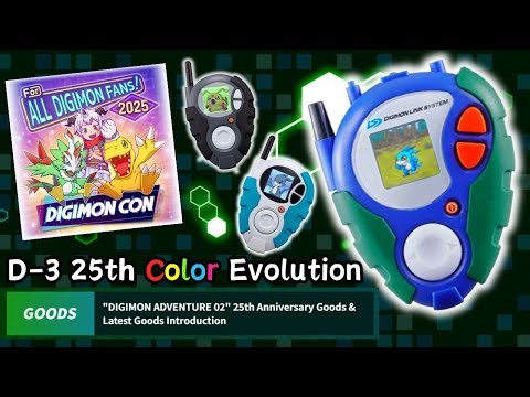 Digimon D-3 25th Color Evolution LEAK? Digimon Con 2025 New Digivice!