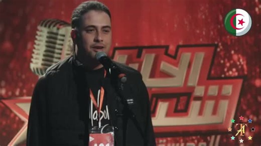 alhane wa chabab sur TikTok