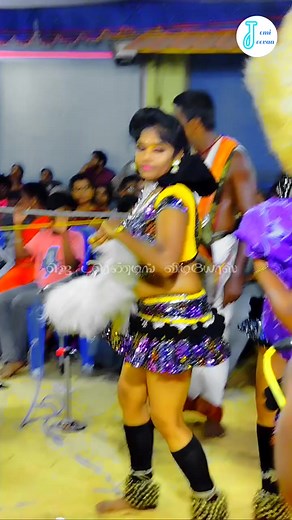 #trendingreels | Trending clips