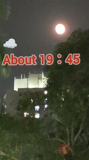 易卜預測天氣真的準嗎？2025/12/05 實測揭曉！Hexagram Forecast for Dec 05, 2025: Did It Come True?