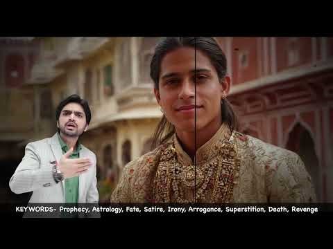 Class 12 English (rapid revision) |vistas| 🔥