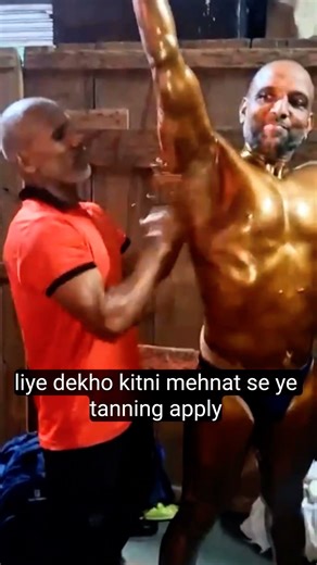 Golden sign bodybuilding# tanning cream