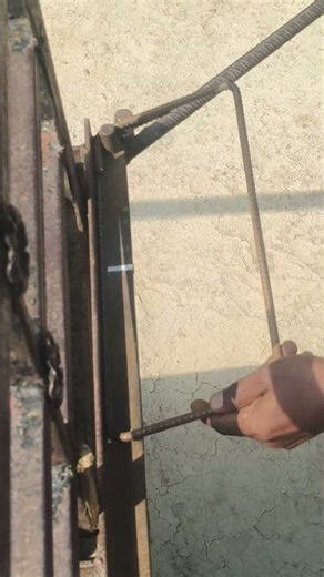 centring ring | centring work | stirrups