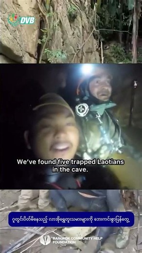 Lao gold miners trapped in cave found safe