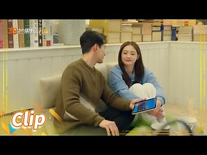 超甜！太傅明薇计划美好未来 《影帝的公主 Be My Princess》【芒果TV青春剧场】