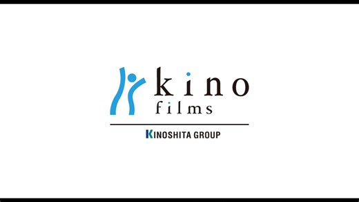 本予告が解禁されました。めざましテレビをはじめ、朝の情報番組でも制作の様子や、主題歌に対する二朗さんのコメント、主題歌「名前」の一部が流れたみたいです…！感謝です。昨日、二朗さんとお話して、改めて「これは絶対に劇場で感じて欲しいよね。そうじゃないと伝わらない何かがあるよね。」と盛り上がったので、少し覚悟のいる作品だと思うけど、どうか劇場に足を運んでほしいです。映画「名無し」5月22日(金)より全国ロードショー。#映画名無し