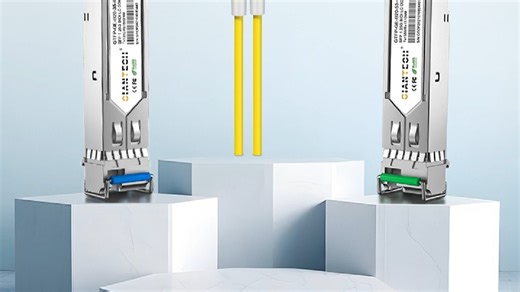 简单认识SFP光模块