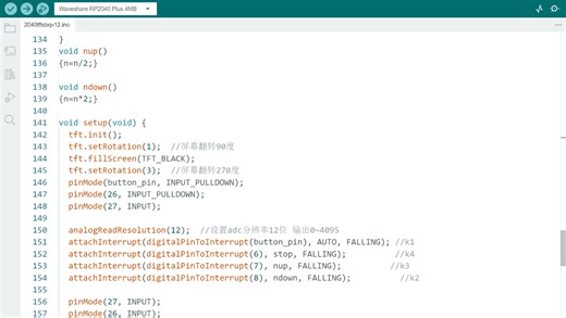 基于rp2040简易示波器ardunio编程