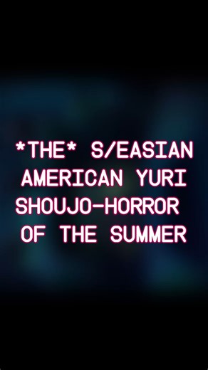 Plastic Changeling Love #trailer #indieanimation #horror #shoujoanime