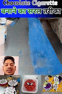 How To Make Chocolate Ciggerate Garnish 🥰 Cigar Garnish Tutorial Video 🔥 Trending Garnish #chocolate #chocolatecake #chocolatelover #garnishing #chocolatecakerecipe #garnishes #howtomakechocolategarnish #garnishvideo Bablu Chef Pasteles Creativos Sunil Cake Master A Cocinar Pe Simple Simple Chef Aliakbar Cake Decor Part 1 #bihar #up #goa #MumbaiNews Part 19 Part 19 Part 12 | Bablu Chef