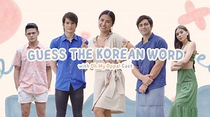 104K views · 227 reactions | #DaigKayoNgLolaKo #Exclusive:...