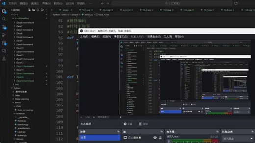 MNIST数据集训练