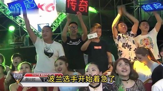 波蘭兩米巨人來華踢館，卻被打得懷疑人生，太極傳人專治各種不服 #拳擊 #搏擊 #散打 #拳擊比賽 #格鬥 | 郭大侠（Guo Jing）