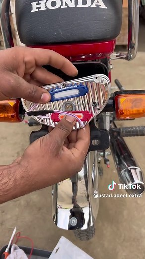 LED Police Light Installation