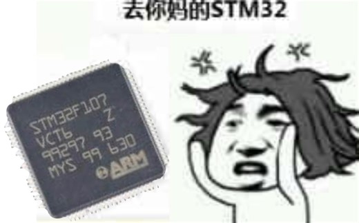 一分钟画好STM32F4串口转接板PCB