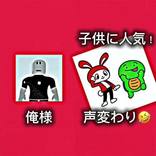 基本マイクラ系は全員雑魚w って言ってる奴おるけどどこが雑魚なん？w #マイクラ #ふうはや #カズ #グッチ #ドズル社 #まいぜん #ヒカキン