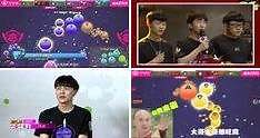 2017球球大作战BPL春季赛_【球神时刻】BPL春季赛5.12比赛精彩TOP5集锦