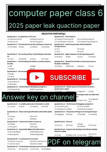 Class 6 Computer paper final term 2025 6th class english paper 2025 class 6 ka computer ka paper