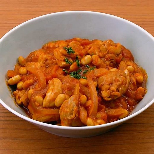 ほっと温まる♪ 鶏肉と豆のトマト煮込みのレシピ動画・作り方 | デリッシュキッチン