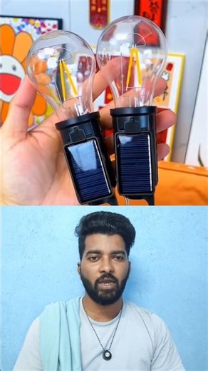 💥👌 உங்க வீட்டுக்கு இந்த emergency light போதும் 👌👇#light #solar #solarlight #dailyhacks #trending
