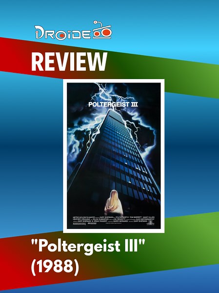 "Poltergeist III" disponible en PrimeVideo #cine #horror #horrormovie ...