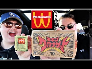 NEW WcDonald's Savory Chili Sauce Review at McDonald's | Anime/Manga Collab
