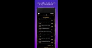 Download and run Audio Quran (No-Ads) - Mp3 Quran Offline / Online on PC & Mac (Emulator)