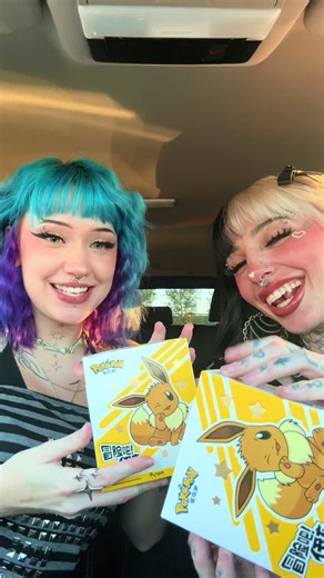 Blind Box Opening that We Missed