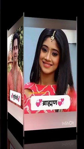 yrkkh short creation 😎 video 😍❣️#shortvideo #shortyoutubevideo ....