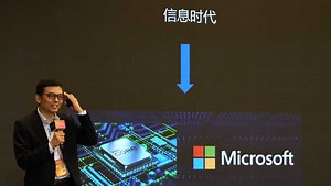 Chinese hackers breached State Dept., other government email on eve of Blinken visit, officials say